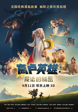 精品亚洲成a人在线观看